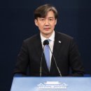 수석비디오 이미지