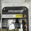 인계동 1028 | [유니크제이드] 헤어디자이너가 인정한 수원 인계동 속눈썹펌/립타투/미인점