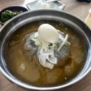 마석 냉면 맛집 추천 타래함흥냉면