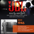 삼성공식파트너 JBL TOUR One M2 블루투스 헤드셋 무선 헤드폰 블랙 실사용 후기 - 이건 단순한 헤드폰...