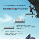 (주)오케이시스템