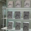 나드리메디칼케어 | 송도 다이어트 한의원 10일차 스토리