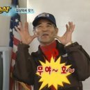 물꼬기초밥 이미지
