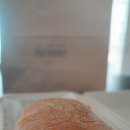 빠스츄리