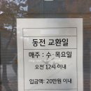 국민은행(1135) 이미지