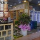 체육공원역 네이버블로그