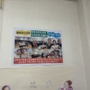 개화 경로당 이미지