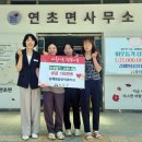 김재원치과의원 이미지