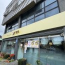 온기면옥 이미지