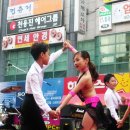 금빛초교 이미지