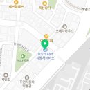 르노코리아 서비스코너 무거점 네이버블로그