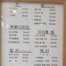 규미헤어 - 제주시 | [ 제주 아라일동 | 미용실 ] " 규미헤어 " 제주미용실 ! 제주시헤어샵 ! 제주시미용실추천 ! 제주시염색...