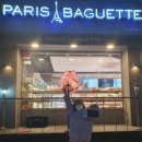 스타트포인트 이미지