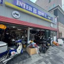 비바이크