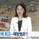 장성양계장 이미지