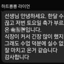 송음악교습소