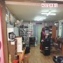 오땡큐헤어 이미지
