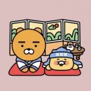 램블 이미지