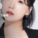 키아라 창원본점