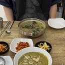 바다향 | 제주도 서귀포시 히든클리프호텔 근처 전복죽 보말칼국수 현지인 맛집, 중문바다향 후기
