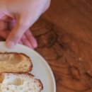 완두콩스테이 이미지