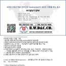 세무법인정상 이미지