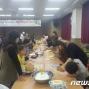 보화종합건설(주) 이미지