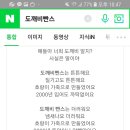 네일앤모어