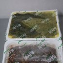 국사랑 중계은행사거리점 네이버블로그