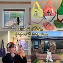 해오름셀프주유소 | [제주도1박2일 여행] &#39;1일차 코스&#39; 제주공항흑돼지맛집/ 자쿠지 숙소 아인/김녕소품샵