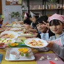 성리초등학교 이미지