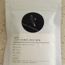 가델로커피로스터스 이미지