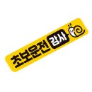 라온샾