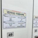 인천 구월동 헬스장 케렌시아피트니스 로데오점 PT, GX 추천
