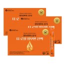 엔에이치헬스케어 이미지