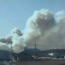 대로1리 경로당 | 충남 서산시 대산읍 대죽리 산불 발생 진화 작업 국가 석유 대죽자원 비축기지 산업단지 인명 피해