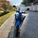 보증슈퍼 이미지