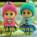 엄마세상