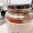 다믄촌 이미지