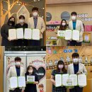 구립효성샛별어린이집 이미지