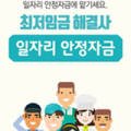 창원전기설비설계 이미지