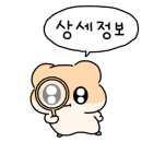 도봉-도봉-서울도봉-2428 이미지