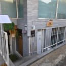 시카라멘 네이버블로그