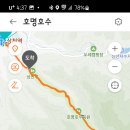 호명호수길 이미지