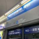 고향집칼국수 이미지