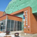 군산근대역사박물관 이미지