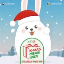 산호동상점가 이미지