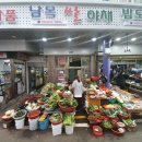 남목전통시장 이미지