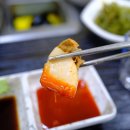 미소돌솥밥 이미지