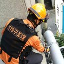 영광가스 이미지